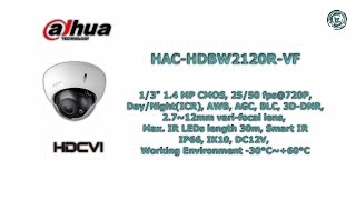 DAHUA HAC-HDBW2120R-VF HDCVI 1.4MP 720p