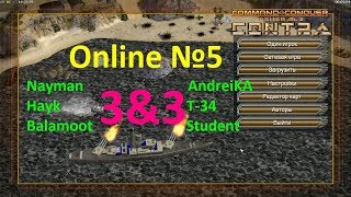 Online бой №5  3vs3 Command and Conquer Generals Zero Hour Contra 007