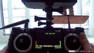 Hubsan X4 H501S калибровка и настройка пультов