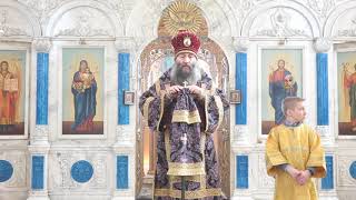 Проповедь епископа Арсеньевского и Дальнегорского Гурия в Неделю 4-ю Великого поста