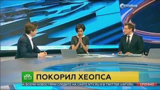 Можно ли забраться на пирамиду в Египте?