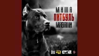 Чёрные цветы