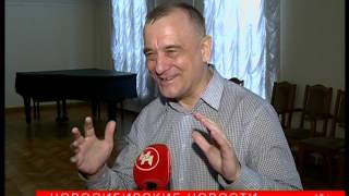 Концерт в честь юбилея Виктора Иванова покажет Новосибирская филармония