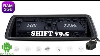 НОВИНКА 2019Года!!! Обзор Shift 9.5 4G 4 камеры 2Гб ОЗУ, ADAS, Ассистент, Яндекс, Анирадар
