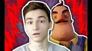 БЕШЕННЫЙ СОСЕД! в Hello Neighbour Alpha 4 #2  (Моменты со стрима TheBrianMaps)