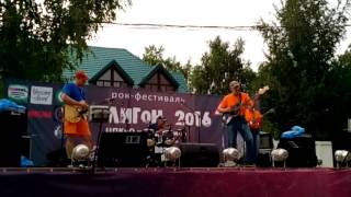 Открытие рок-фестиваля "Полигон 2016" в Стерлитамаке (видео от 13.08.2016 года)