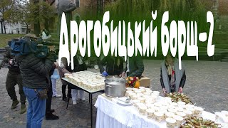 Дрогобицький борщ з вушками. Зварили