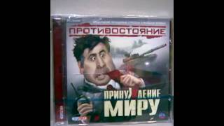 Клетки для кроликов, тюрьмы для хорькофф