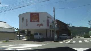 長谷川町子(サザエさん作者)の生誕地
