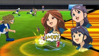 Inazuma Eleven Strikers Go 2013 Inazuma Girls vs Inazuma Legend Wii Epic (hacks for Dolphin)