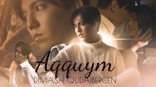 Dimash Kudaibergen - Akkuym / My Swan [Official MV]