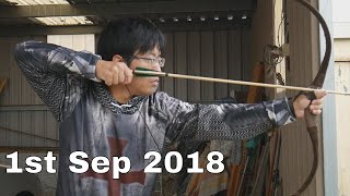 NU Archery Practice [Istvan Toth Mongolian Bow] | 1st Sep 2018