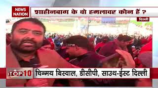 Delhi Police Files FIR After News Nation’s Deepak Chaurasia Manhandled