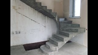 Бетоннная лестница на второй этаж