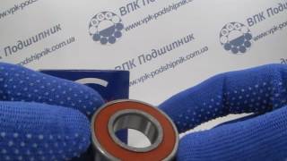 Подшипник 6004-2NSE9CM  NACHI