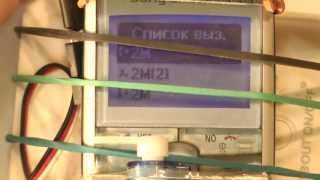 v.02 датчик движения + GSM прослушка помещения.Arduino Servo Infrared PIR Motion Sensor