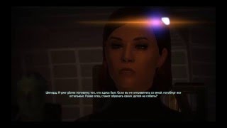 Прохождение Mass Effect по другому 45: Скопление Эта Хокинга