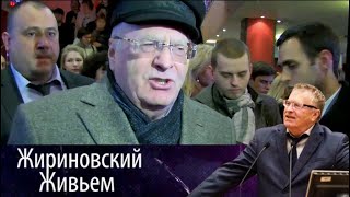 Эксклюзивные кадры с премьеры фильма "Матильда". Жириновский живьем от 26.10.17