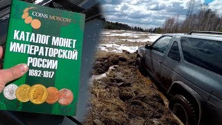 Засадили три машины ? насыщенный выезд на природу ⛺