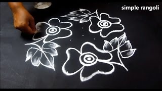 flower rangoli | simple rangoli designs with dots 9 x 5 | flower kolangal  3 1 2017