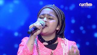 വൈഷ്ണവും യുമ്നയും... കിടു പെർഫോമൻസ് | Vaishanv Girish's and Yumna | Vanitha Film Awards 2018