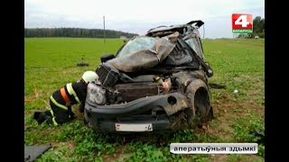 Новости Гродно. Смертельное ДТП в Вороновском районе. 02.10.2017