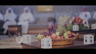 صالح مانع و عبدالعزيز اليامي - جلسة نساك موتك