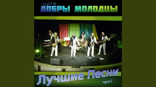 Как счастливым быть