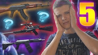 5 САМЫХ ХУДШИХ ПУШЕК В WARFACE !