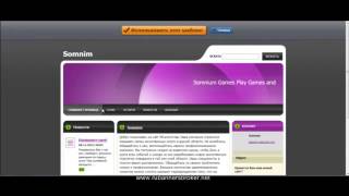 Как создать свой сайт на Webnode 1