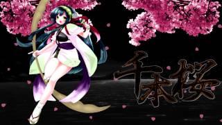 [Tohoku Zunko] Senbonzakura [Vocaloid]