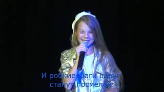 Ира Таранец "Учитель физкультуры". Музыка и слова Ира Таранец