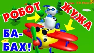 Розвиваючі мультики для дітей українською. Мультики українською мовою 2017.