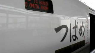 2009/8/29　新型800系新幹線LED方向幕の乗り継ぎ・停車駅案内@鹿児島中央駅
