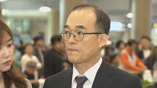 [녹취구성] 문무일 "국민 기본권 보호 빈틈 있어서는 안돼" / 연합뉴스TV (YonhapnewsTV)