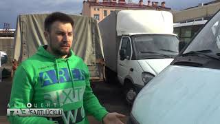 Газель 4х4. Кемпер за 500. 1 часть.