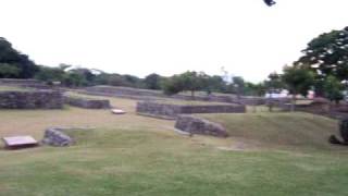 Centro Alqueologico El Chanal Colima