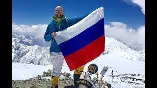 Лавина в горах. Восхождение на Пик Ленина 2017 год 2 часть. Человек с камерой.