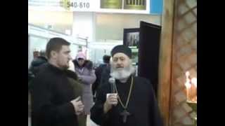 Агиос Афанатос