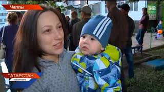 Татарстан хэбэрлэре 10/08/18 ТНВ
