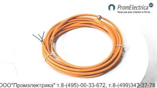 DOL-0804 Кабель для датчика 4 контакта М8