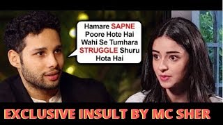 Ananya Pandey's Struggle | Biography | Siddhant Chaturvedi Reply To Ananya Pandey | Aim For Fame
