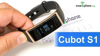 Cubot S1 – смарт браслет с 6-осевым акселерометром