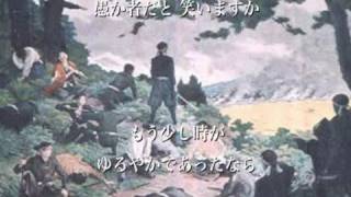 「愛しき日々」堀内孝雄
