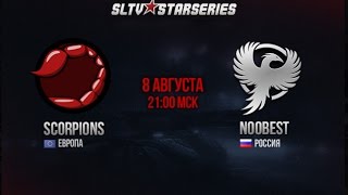 Танки Онлайн. 5-ти кратные фонды !!! Суперфинал!!!