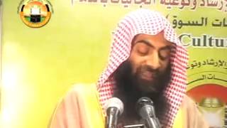 2-7 Muhabbat E Rasool SAW Aur Barelviat Sheikh Tauseef Ur Rehman