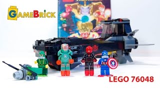 ЖЕЛЕЗНЫЙ ЧЕРЕП Обзор набора ЛЕГО 76048 LEGO Review [музей GameBrick]