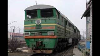 Клип про Российские Железные Дороги