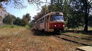 ГРОМАДСЬКИЙ ТРАНСПОРТ ТРАМВАЇ І Харків трамвай TATRA T3SU маршрут #23 зуп. ст. метро Тракторний заво