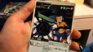 開封動画 イナズマイレブンGO ホーリーロード編第二弾